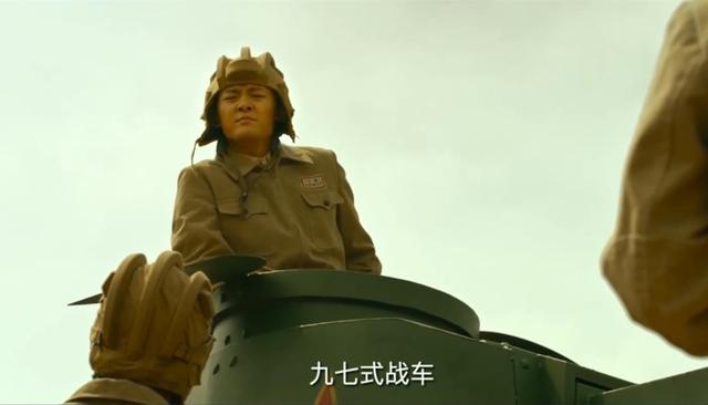 《战火熔炉》的删减片段，赵和被调往连队当翻译，向雨三湾发牢骚