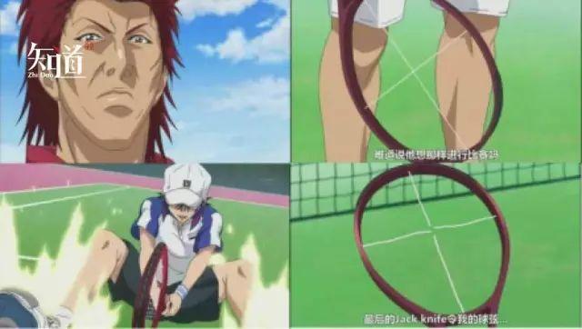 从大空翼的足球梦开始，日本动漫开启了魔幻之路？