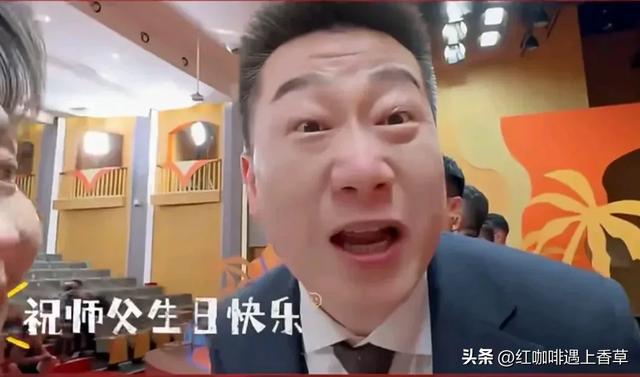 昨天1.18日（腊月十九）郭德纲生日，看看这“排面”，真人生赢家