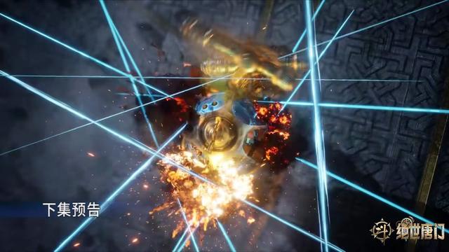 斗罗大陆:王冬新形象曝光,霍雨浩动用底牌,萧萧一个做法好霸气