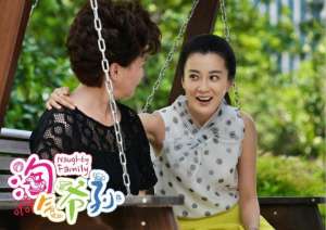 徐梵溪演的电视剧(徐梵溪刘欢聚首《淘气爷孙》隔辈接管“熊孩子”)