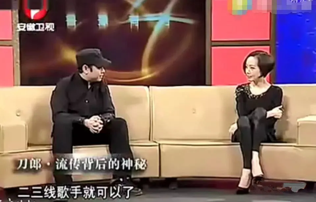 49岁刀郎近照曝光,当年爆红却选择隐退:我只想做二三流歌手