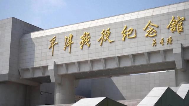 军史上的今天丨【平津战役】奠定新中国基石的华北大决战！