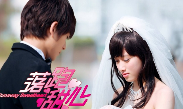 2011年的尬演神剧《落跑甜心》，傻白甜演成智障，女主被毁前程