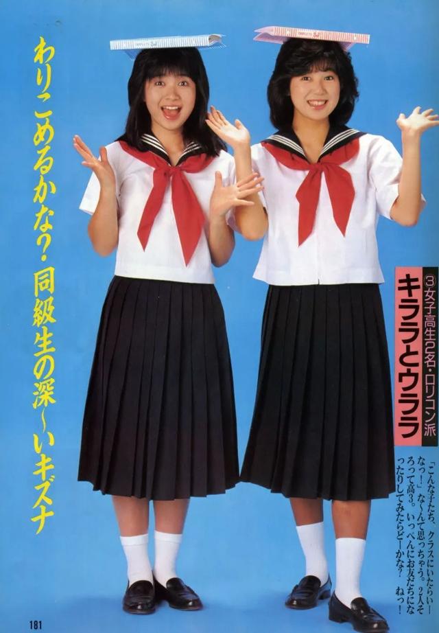 想回到昭和时代，除了穿搭，你还需要一个合适的发型