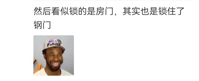 汪东城不堪骚扰?网友深扒,却发现飞轮海解散的真正原因