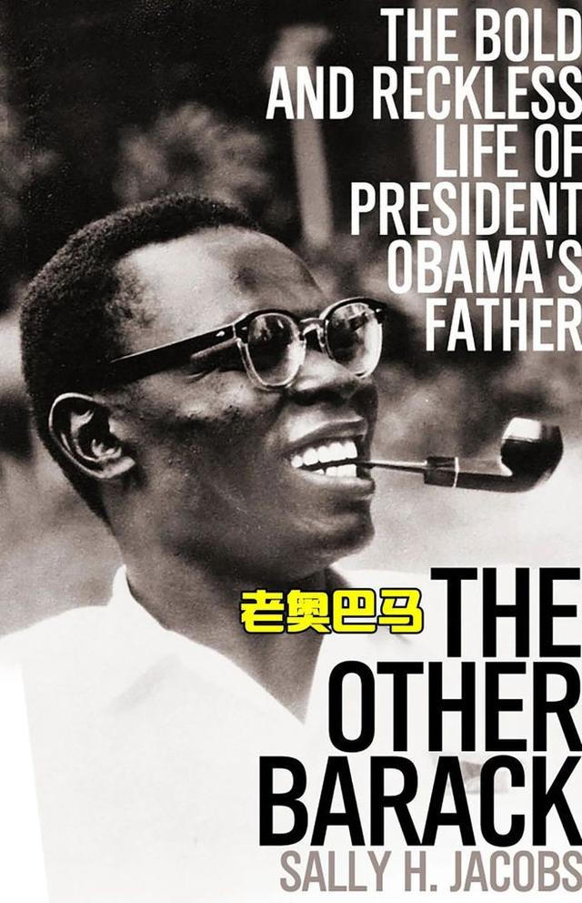 1973年，12岁的奥巴马第一次见到父亲拍合影，老奥巴马也是个人物