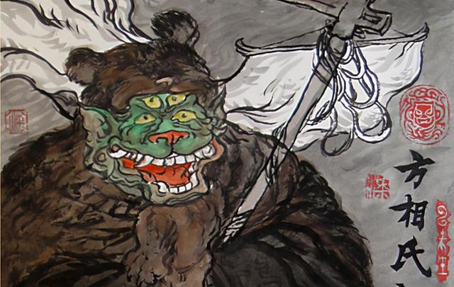 花样解读中国古代的“捉鬼”大队