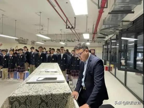 西安高新区第九初级中学开展骨干教师示范课活动