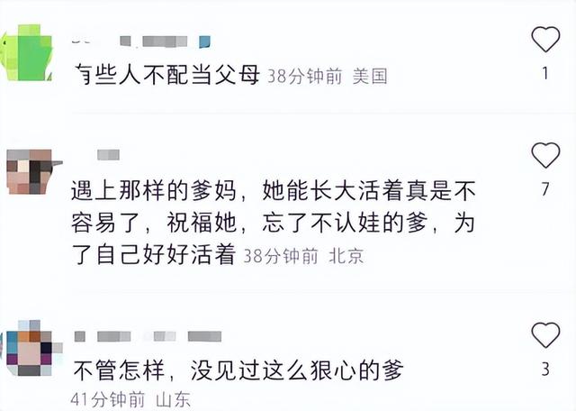 成龙的一双儿女：一个自甘堕落一个放飞自我，终是年少风流惹的祸