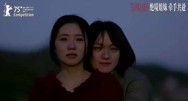 超强阵容，多部定档！还有“双国宝”主演续作来袭→