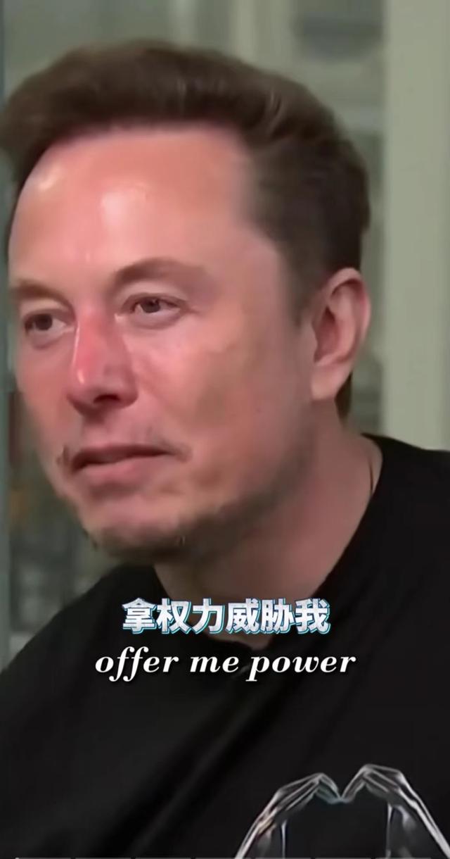 面对军工“巨兽”，硅谷钢铁侠马斯克到底有多硬？堪称无畏！