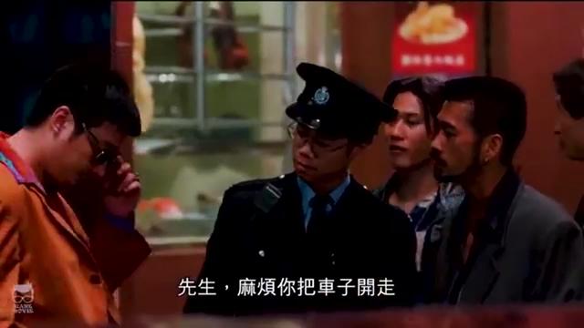 画师带你重看——《古惑仔》(人在江湖)