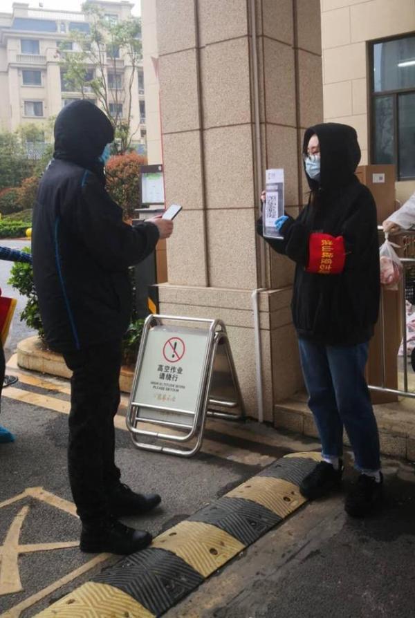 90后小花战“疫”中成长