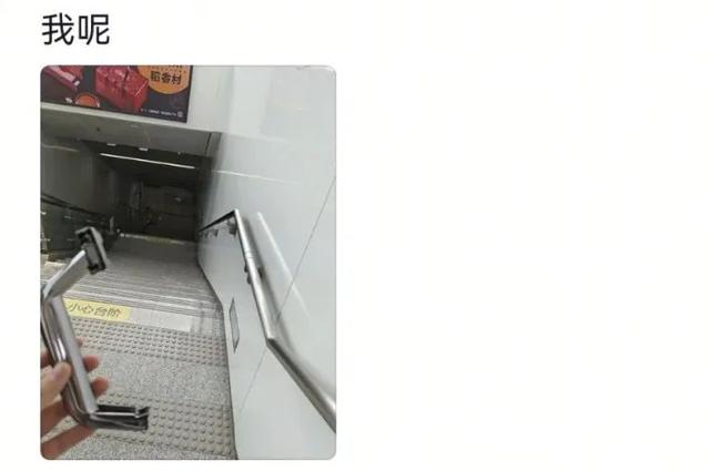 妈妈:你去问问谁家大学生行李箱这样放着?我:那很有生活了