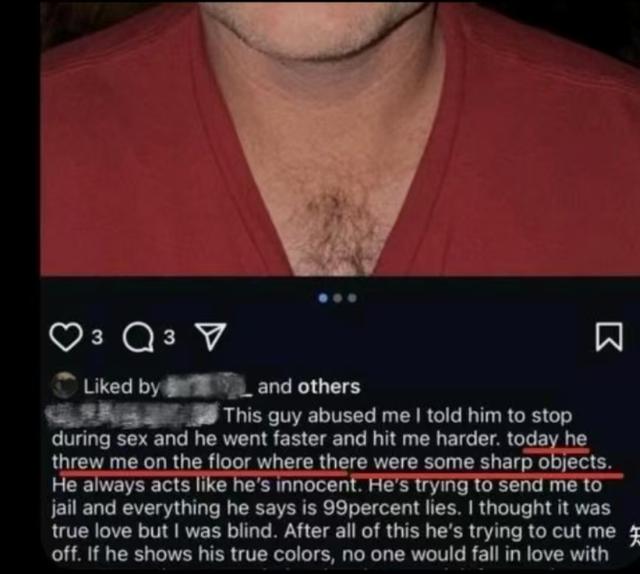 23岁女学霸命丧洛杉矶，疑似和感情有关，因穿着怪异遭非议