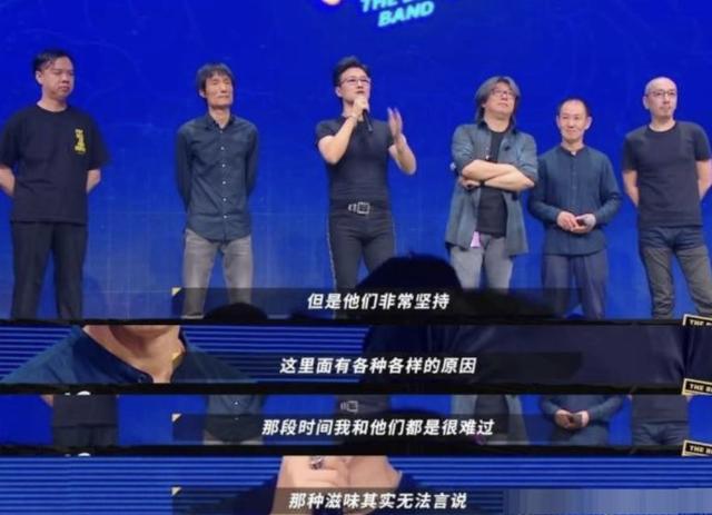 鲍家街43号20年后再聚首，章子怡抱女儿看汪峰彩排，大钻戒抢眼