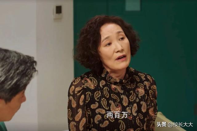 《追爱家族》：“猫之使徒卢迪”出场之后，齐天都变得顺眼多了