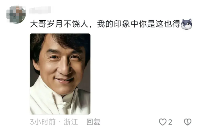 破防了！成龙近照断崖式衰老，头发花白老态龙钟，网友：接受不了