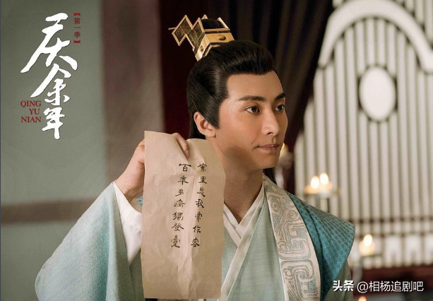 《少年白马醉春风》中搞笑的他,在《庆余年2》中换角被观众喊话