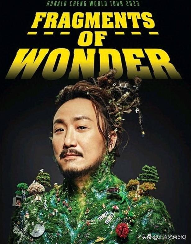 4部精彩的韩国R级电影:《池恩瑞》和《姜恩惠》上榜