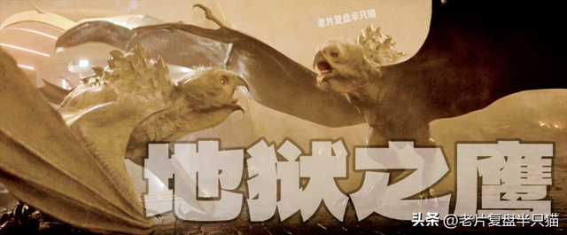 爽片《哥斯拉大战金刚2》19大怪兽盘点，喜欢吃哪个？