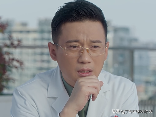 《爱上特种兵》圆满大结局：梁牧泽升上校，与夏初修成正果