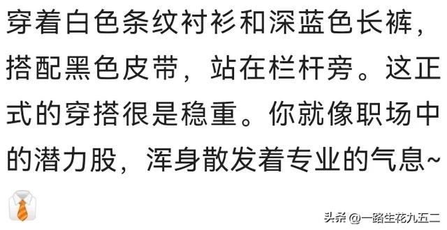 188中俄混血大长腿帅哥