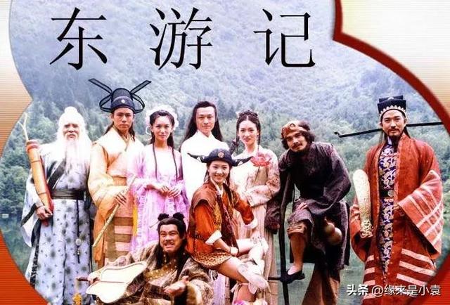 中国最好看的十部 民间传说神话电视剧