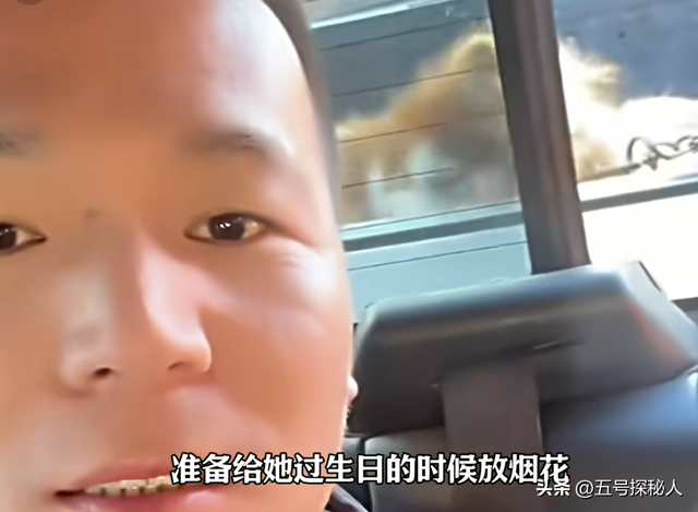 后续！潘宏网红狗艾特洗澡死亡：直播回放流出，拼命挣扎被无视