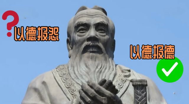 老祖宗:快别说了,这些所谓的古代名言都是错的!