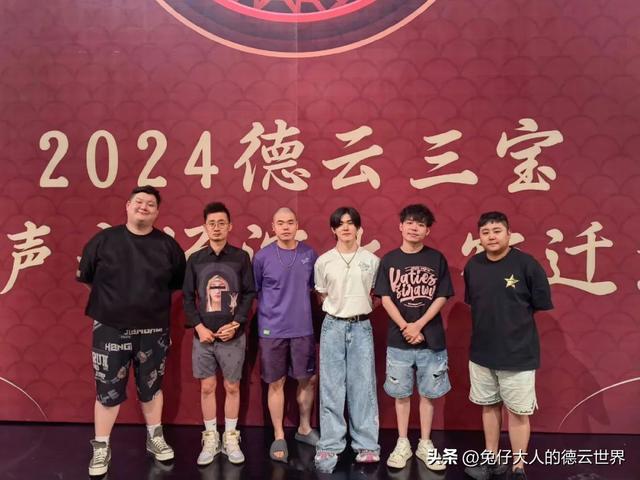 德云社宿迁专场，李九春要“退出”头九，却被搭档戳穿