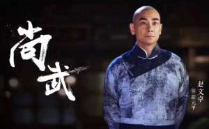 陈真是否真有其人(历史上真有“陈真”吗？霍元甲曾孙给出答案却不足采信)