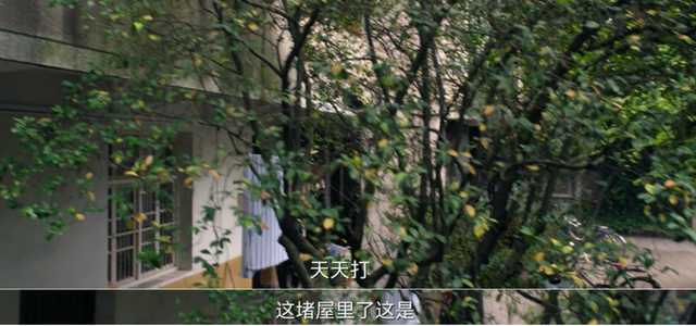 重刷《风吹半夏》：郭启东的克星不是许半夏，而是伍建设