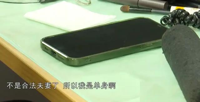 49岁大姐相亲惊现床友!床上竟然藏男人,真的只是租床位吗?