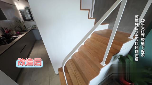 姐弟蜗居25㎡，17岁弟弟躺下面，姐姐不找男朋友，自称很满足