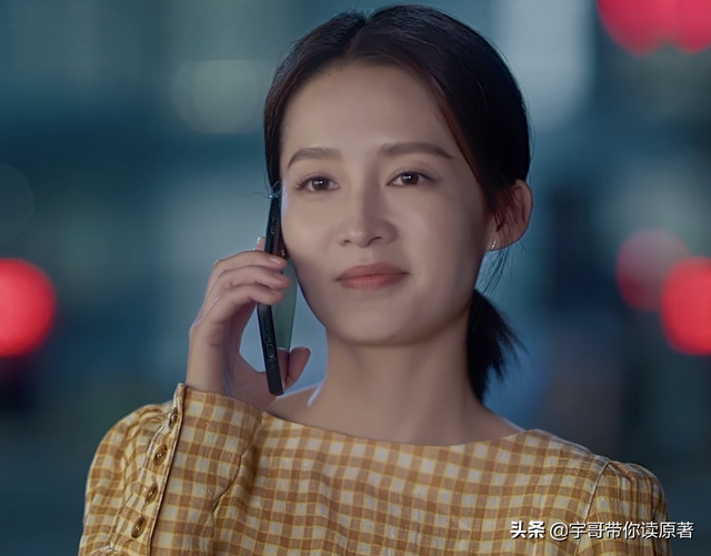 《爱上特种兵》圆满大结局：梁牧泽升上校，与夏初修成正果