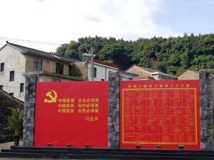 徐百卉的老公是谁(电影《春天的马拉松》展示现代新农村新气象)