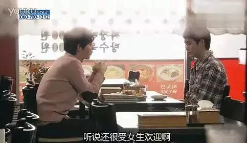 原来wuli宋仲基还有这样的过去