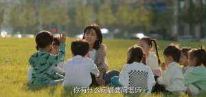 林朝夕是什么电视剧(天才基本法：大结局镜头寓意，裴之林朝夕爱情甜美但生活充满苦难)