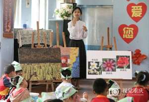 重庆最美女孩(重庆瞭望｜致敬最美的重庆女性)