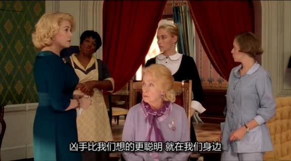 这部悬疑惊悚片里,竟然有这么多法国女神