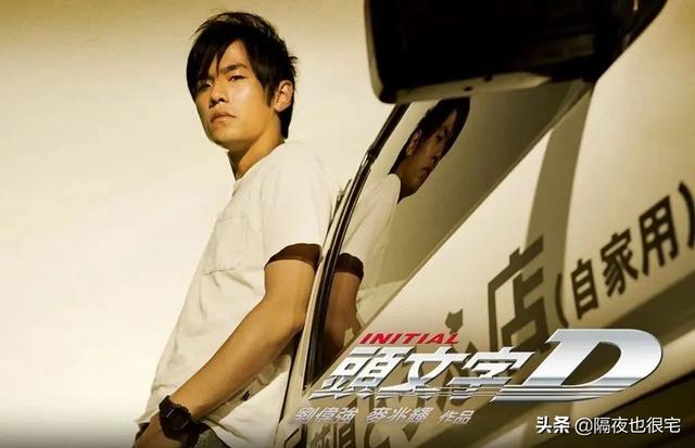 一部27年前的“老司机”日漫，是如何做到红遍二次元和娱乐圈的？