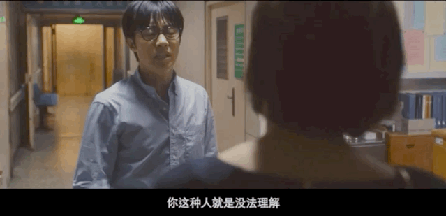 《半个喜剧》口碑炸了！笑点痛点齐飞，堪称国产喜剧的“清流”