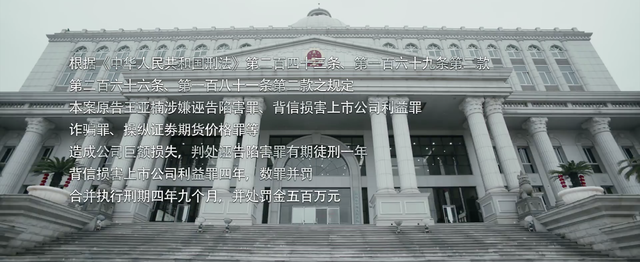 37岁李彩桦又演坏女人，段位太高，比《回家的诱惑》艾莉还可恨