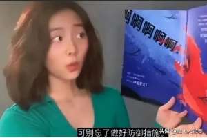 黄多多图书馆(在图书馆乱性的“文盲”黄多多，得奖和成长过程，像李天一？)