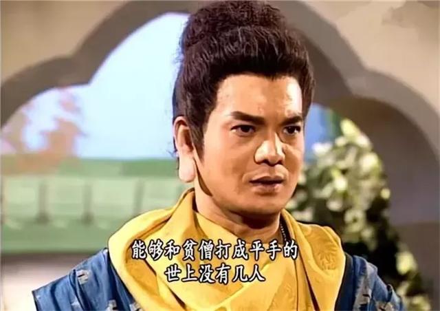 “斗气化马”之后，新版《天龙八部》，又毁在了于荣光手上