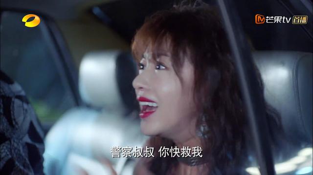 《你是我的答案》：主打刑侦剧或许是更好的选择