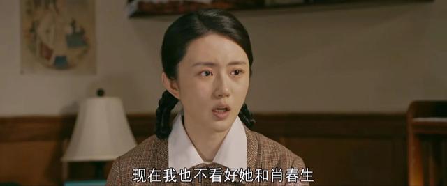 梦中的那片海(9)