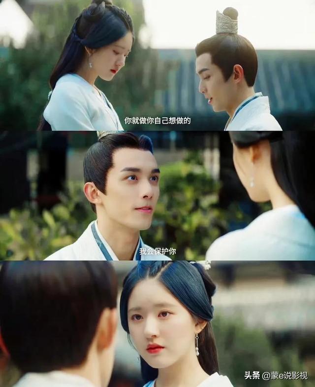 吴磊赵露思三度合作新剧，荧幕情侣再掀期待热潮！